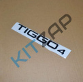 ������� Tiggo 4