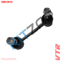 ������ ������� ������������� Hover "����� Vtr"